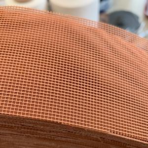 China Dip Coated Industrial Mesh Fabric Lightweight Construction Woven Grid Cloth wholesale