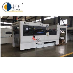 China Full Automatic Paperboard Flat Bed Die Cutting Machine High Efficiency wholesale