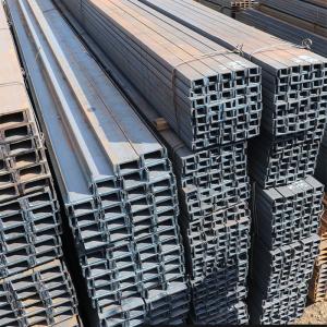 China U Shaped Stainless Steel Profile 304 316 C Channel Stainless Steel Bar wholesale
