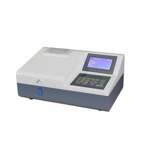 China Biochemistry analyzer wholesale
