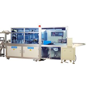 China Adult Disposable Face Mask Manufacturing Machine 260Pcs/min wholesale