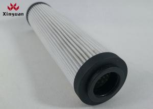 China HP1352D16ANP01 Hydraulic Oil Filter Cartridge Element 21MPa wholesale