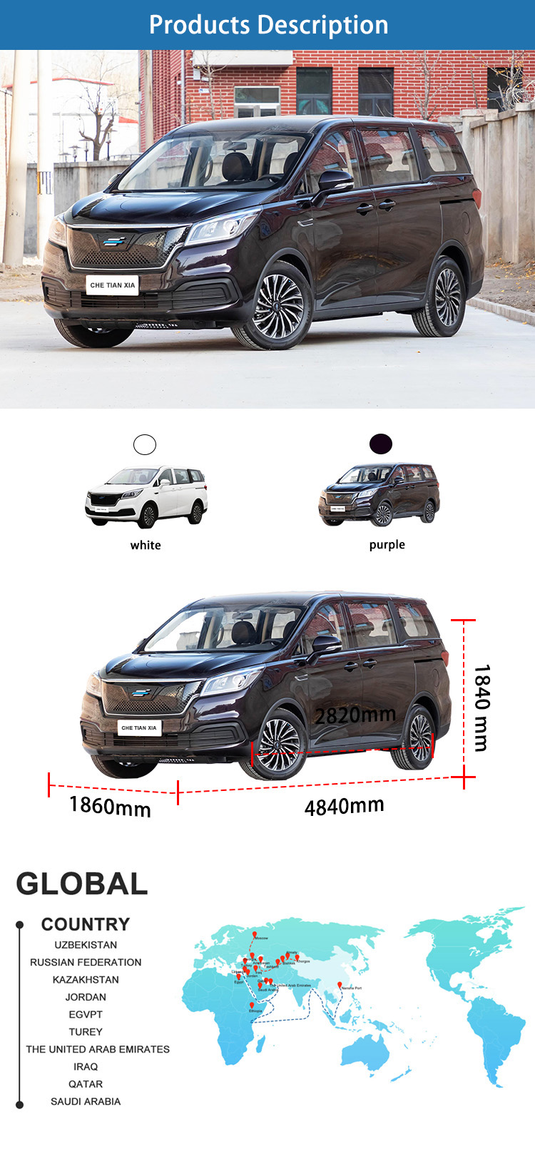 EV Mini Passenger Van 401Km Seven Seater Electric Cars Changan Cosmos