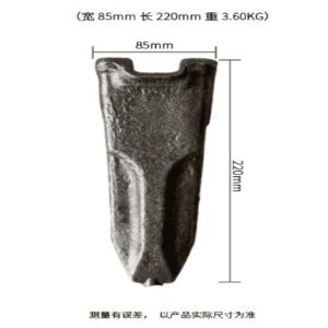 China Precision Forging Excavator Bucket Tooth For SY115/SY125/SY135/155 wholesale