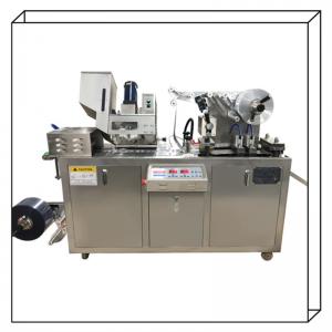 China DPP-80 Automated Blister Packaging Machine , Alu PVC Blister Packing Machine wholesale