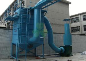 China Large Dust Collection Equipment / Industrial Dust Collectors For Woodworking wholesale