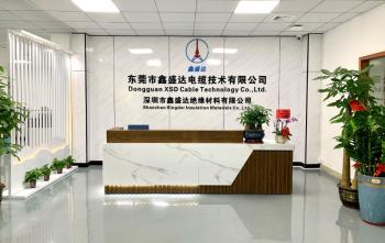 Dongguan XSD Cable Technology Co., Ltd.