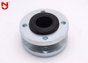 China Vulcanized Rubber Expansion Bellows , Rubber Bellows Expansion Joints 120mm on sale