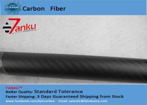 China 3k Twill matte 100% full carbon fiber tube , 20mm*18mm*1000mm carbon fiber twill pipes wholesale