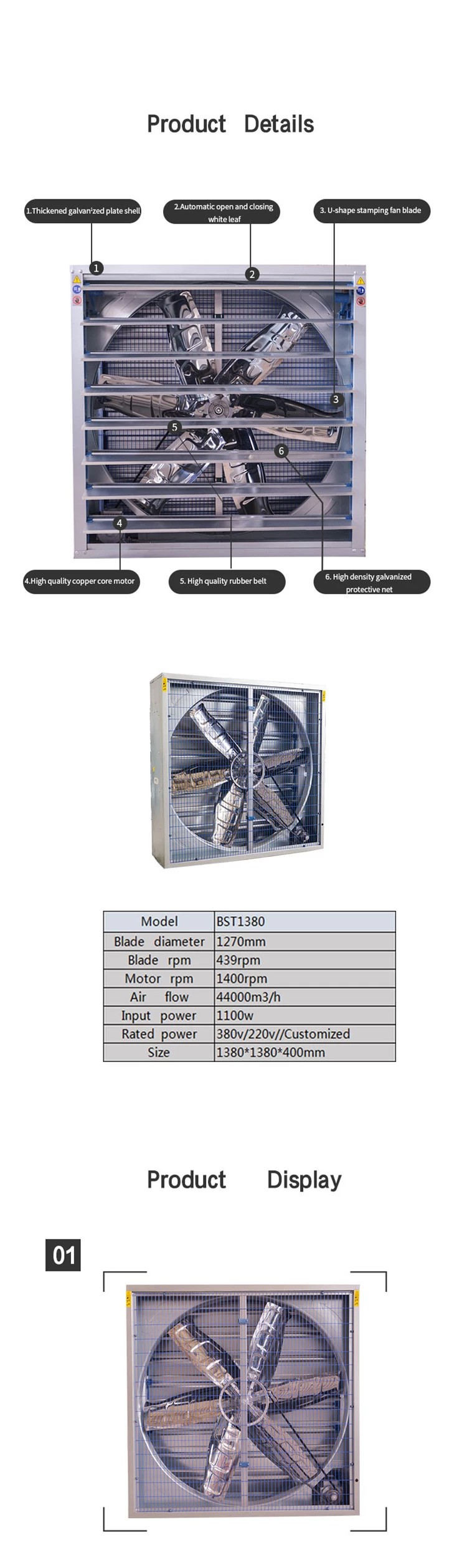 Metal Poultry Ventilation System