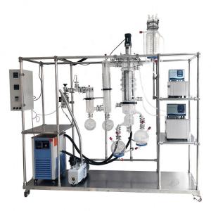 China Wiped Film Distillation Equipment CBD Short Molecular Distillation Unit wholesale