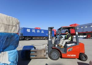 China Exported China Free Trade Zone wholesale