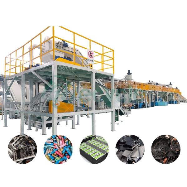 Environmental Protection Machinery 2024 Mobile Phone Lithium Ion Battery