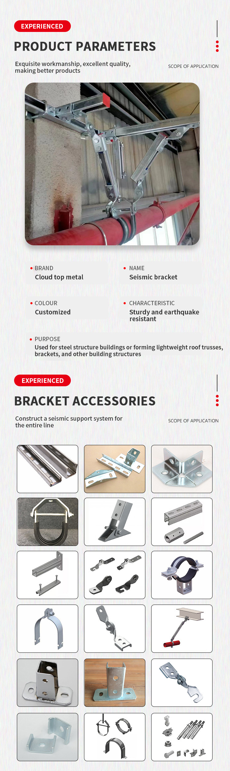 304 Stainless Steel Bolted Seismic Braces Bracket For Pipe System