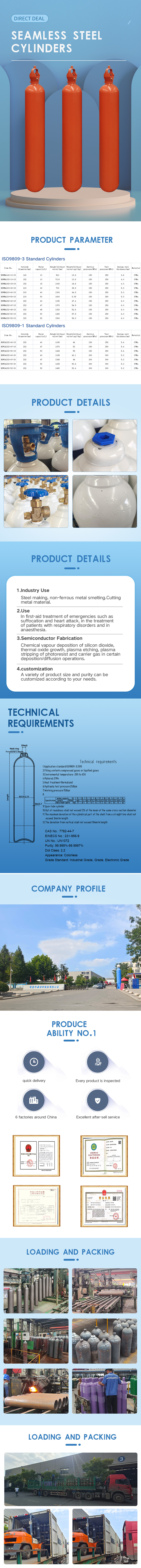 Durable Filling R134A/Balloon/Helium/CNG/Butane 47L Large Size Gas Cylinders With Regulators
