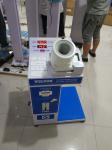 Coin Operated Upper Digital Blood Pressure Machine With Multi Languages