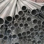 Polished Aluminum Round Tubing 2024 LY12 LY11 2A11 Aluminum Pipe Tube