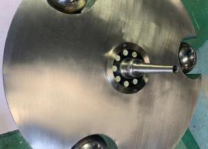 China Stainless Steel Water Fountain Floating Foutnain Set wholesale