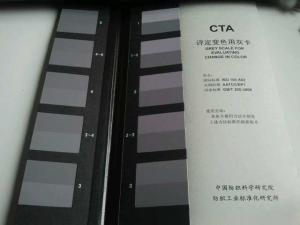 China CTA AATCC Grey Scale Assessing Changing In Colour wholesale
