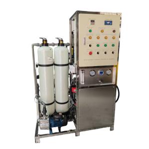 China Island Salt Water Desalination Machine Ship Reverse Osmosis Machine wholesale