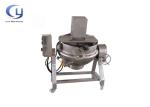 0.2Mpa Oil Jacketed Cooking Pots 3 - 30KW 220V 380V 415V 440V