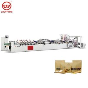 China Another film insert bottom Stand up zipper pouch making machine wholesale