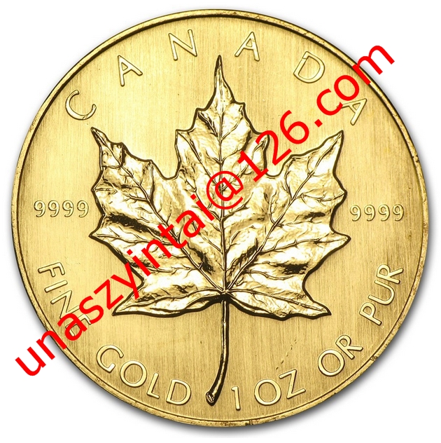 Canadian Maple Leaf Impression Silver Coins
