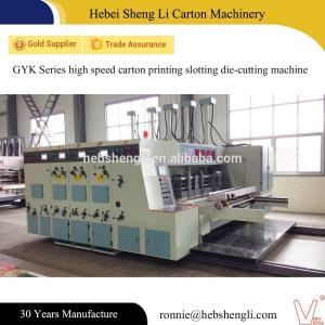 China 80-130 Pcs/Min Pizza Box Making Machine wholesale