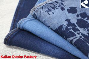 China Cotton Spandex Stretch Denim Knit wholesale