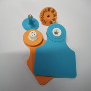China 350N Tamper Proof Female RFID Livestock Tags For Goats wholesale