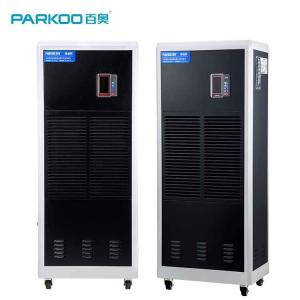 China Portable Industrial Air Dehumidifier For Farms Hotel Hose Drainage Cleaning Equipment wholesale