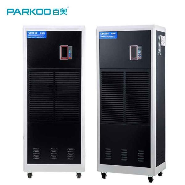 Portable Industrial Air Dehumidifier For Farms Hotel Hose Drainage Cleaning