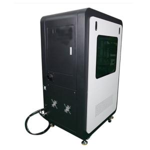China Fiber / UV / Laser Etching Equipment wholesale