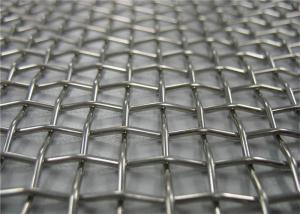 China Durable Stainless Steel Square Hole Plain Weave Crimped Wire Mesh wholesale