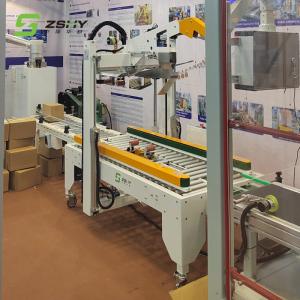 China Medicine Industry Automatic Sealing Machine High Speed Case Sealer 240W wholesale