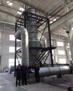 China Factory supply MVR evaporator for sale wholesale