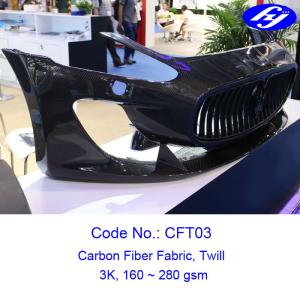 China 2x2 Twill Carbon Fiber Fabric / 240GSM Carbon Fiber Cloth Fabric 3K For Car Decoration wholesale