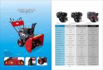 Small Snowplows Airport Snowplows Family Multifunction Snowplows Rotary