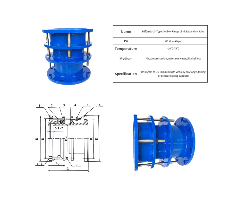 Dn2000 Double Flange Valve Pipe Metal Expansion Joint Limit Disassembly Joint Forged Equal