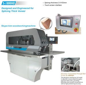 China Wood slice jointing machine veneer splicer wholesale