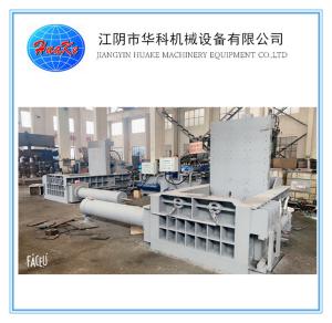 China CE Huake Used Metal Recycling Baler / Aluminum Can Baler Machine on sale