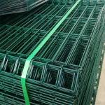 Sell High-Quality Good Price Pvc Coated Welded Wire Mesh Durable Household Metal
