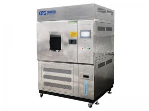 China Cold Temperature Adjustable Xenon Lamp Accelerated Aging Test Chamber wholesale