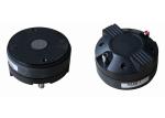250W Pro DJ Sound System