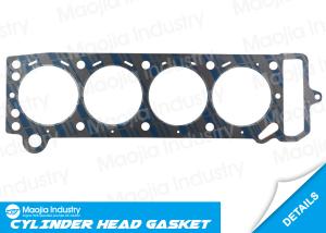 China Replacing 85 - 95 Toyota Pickup Head Gasket , 2.4 22R 22RE Head Gasket wholesale