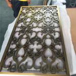 Top quality laser cutting room divider screen antique bronze color brushed