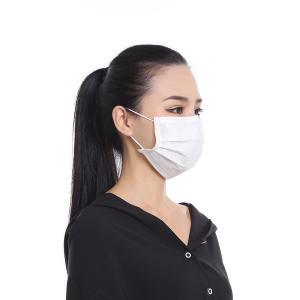 China White Non Woven Disposable Mask , Anti Virus Disposable Face Mask wholesale