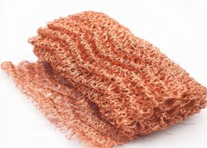 China Gas Liquid Separator 2mmx4mm Brass Wire Cloth Distillation Copper Wire Knitted wholesale
