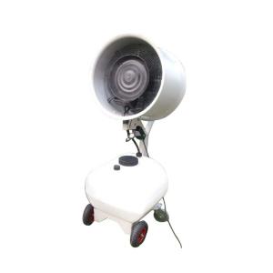 China Mobile Misting Humidifier Fan For Commercial Use wholesale