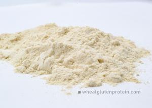 China Vital Wheat Gluten Protein For Food Industry ISO HACCP Listed wholesale